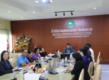 โครงการประกวดผลงานขับเคลื่อนปรัชญาของเศรษฐกิจพอเพียง ... พารามิเตอร์รูปภาพ 20